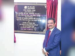 Bank of Baroda Opens New Zonal Office in Raipur