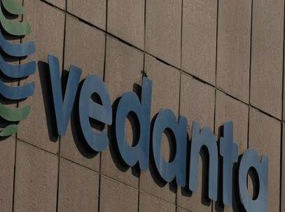 Vedanta Denies Sham Company Charge After Viceroy's Latest Report