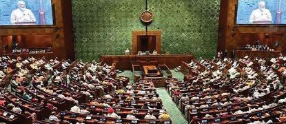Rajya Sabha Adjourned Till July 28 Amid Sloganeeering