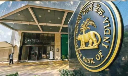 RBI to Auction Government Securities Worth Rs 32,000 Cr