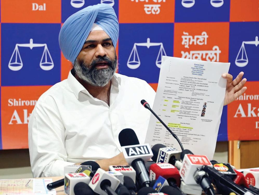 SAD Dares Ayali to Deny Land Exclusion Claim