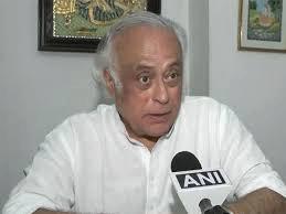 Congress leader Jairam Ramesh has called Trump's 25% tariff move on India a major setback, accusing the US of blackmail and urging PM Modi not to be afraid.
