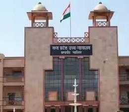 MP HC UPHOLDS CONVICTION OF CHEMISTRY TEACHER FOR MURDERING HER HUSBAND BY ELECTROCUTION