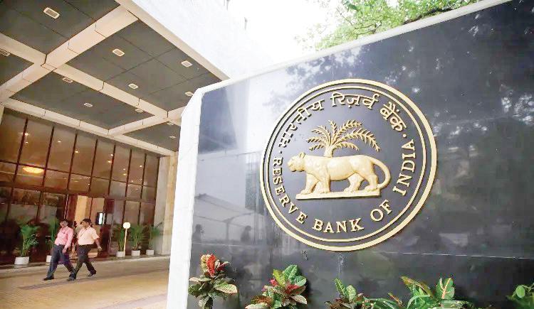 RBI May Cut Rates by 25 bps: SBI Report