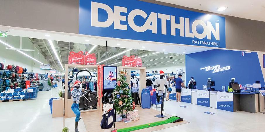 Decathlon Eyes Nearly USD 1 Billion Sales in Next 5 Years