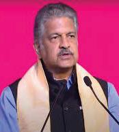 Anand Mahindra Urges Grads to Build a Better World