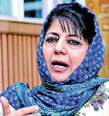 PDP protests against abrogation of Article 370 on its 6th anniversary
