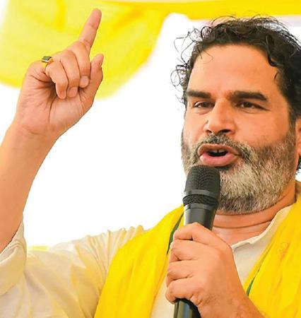 BJP Leaders in Bihar ‘More Corrupt Than Lalu’ Alleges Prashant Kishor