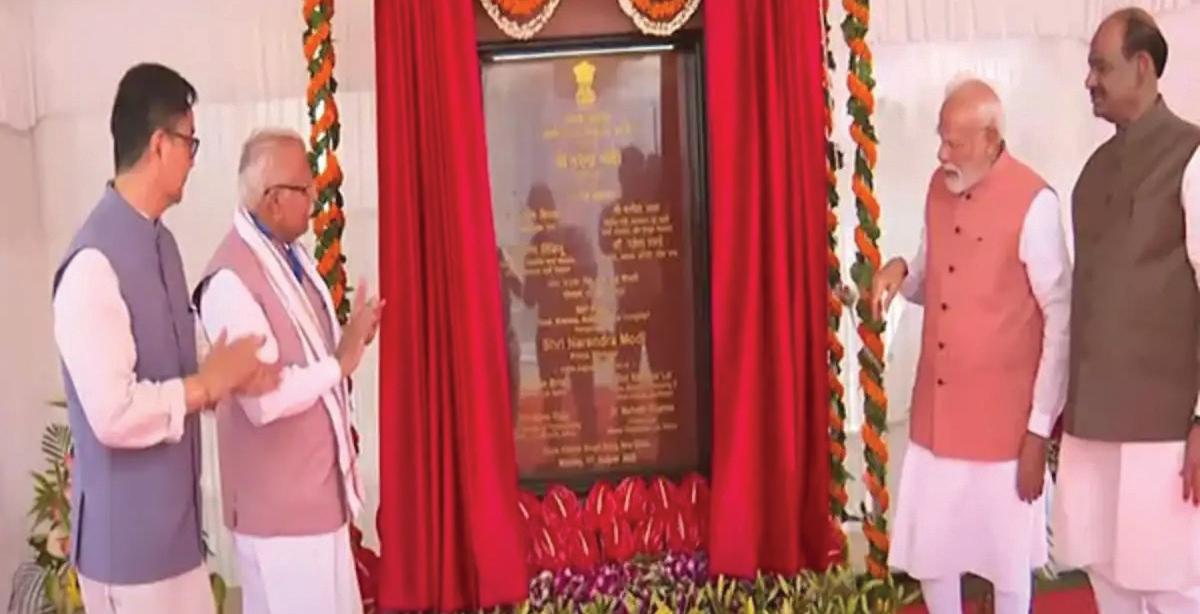 PM Modi Inaugurates 184 Type-VII Multi-Storey Flats for MPs