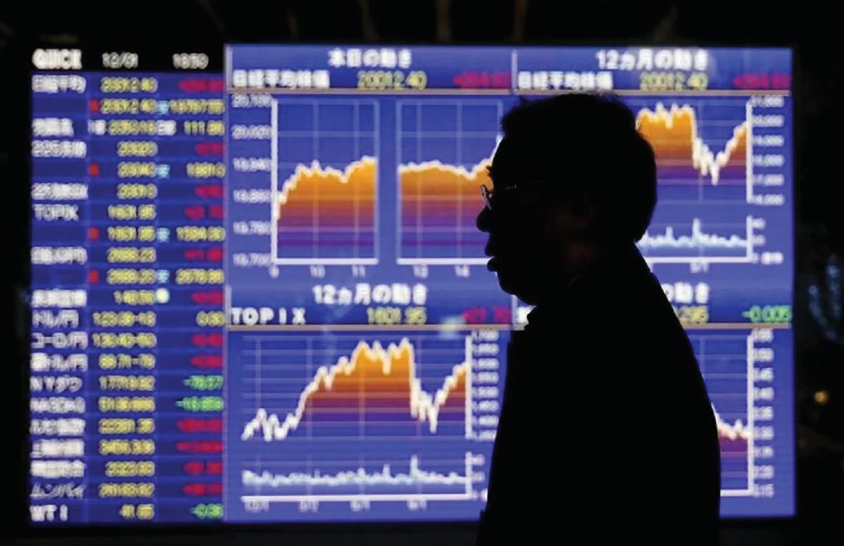 FIIs Cut Stakes in 40 Nifty Firms, DIIs Raise Holdings in 44