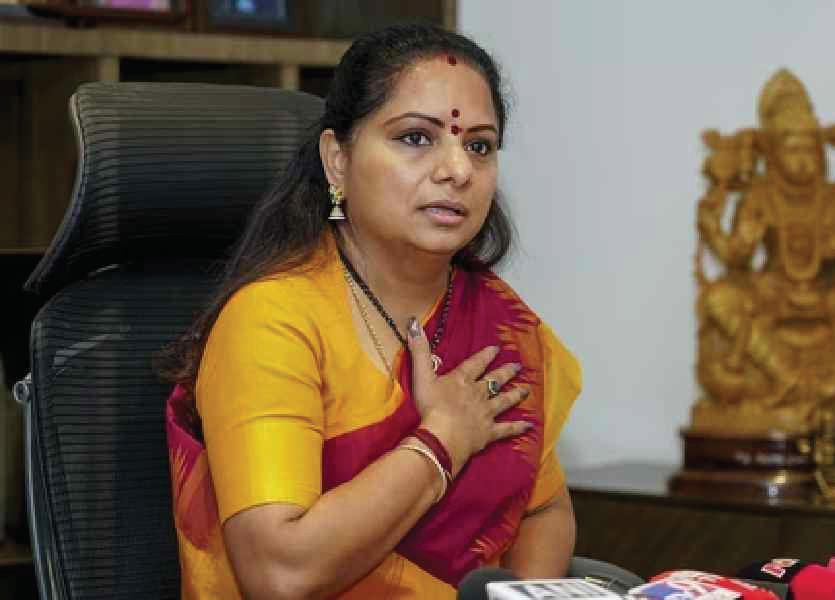 K Kavitha Seeks Strict Action Against Constable, Jagtial Collector