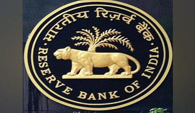 RBI Conducts Rs 8,450 Crore State Government Securities Auction
