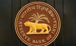 RBI Raises Rs 8,450 Crore Via State Securities Auction At 6.43-7.43% Yields