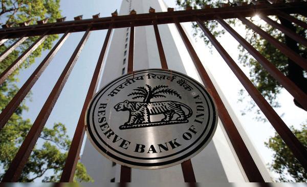 RBI Rate Cut in October MPC Meeting Looks Unlikely: SBI Report
