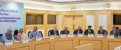 Finance Ministry to Review PSB Profits on Wednesday