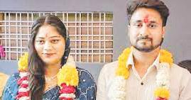 Sonam, Raj Named as Key Accused in Chargesheet