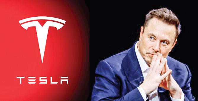 Musk May Become First Trillionaire