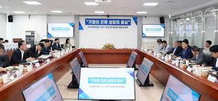 Korean Business Leaders Urge Regulatory Changes To Drive SME Growth