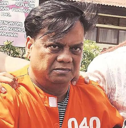SC cancels Chhota Rajan's bail in 2001 murder case