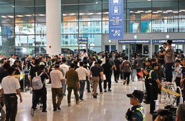 China accuses New Zealand over airport ‘harassment’