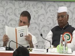 CONGRESS CWC MEETS AT PATNA'S SADAQAT ASHRAM