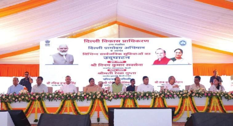 CM Rekha Inaugurates Sports Complex in Hiran Kudna Village