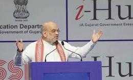 Gujarat: Amit Shah launches startup conclave