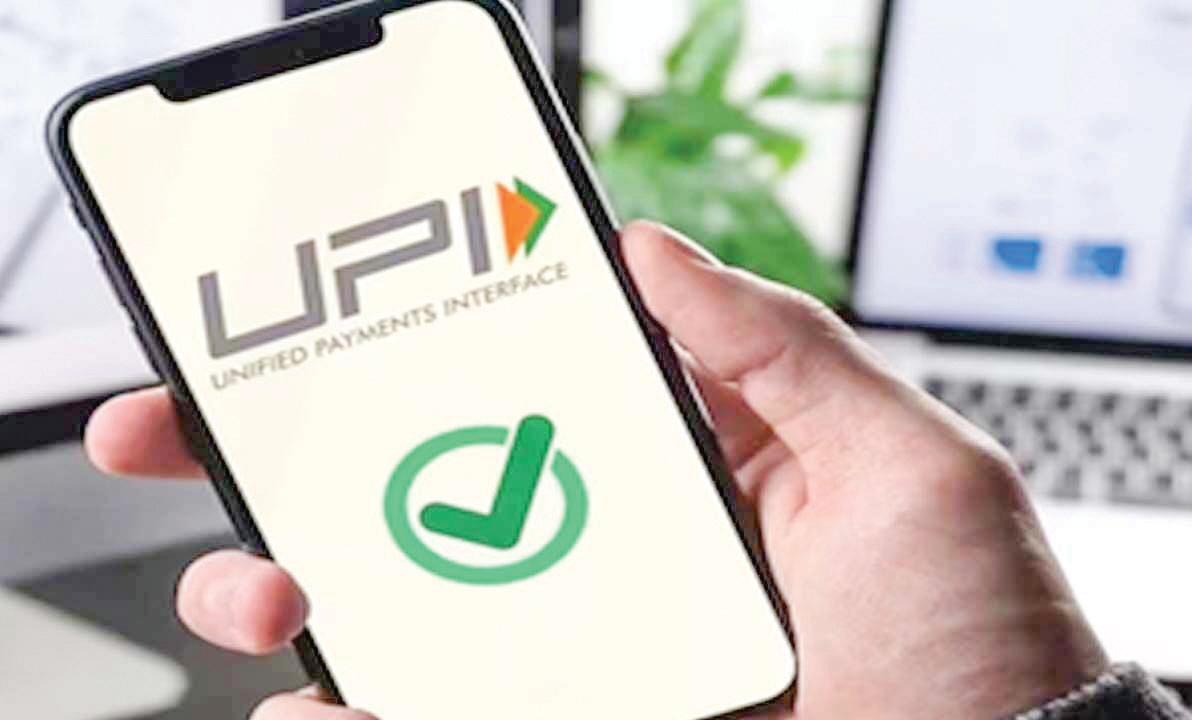 Indians can now make payments through UPI across Qatar