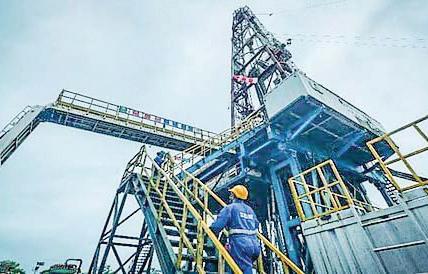 OIL INDIA FINDS GAS IN ANDAMAN OFFSHORE