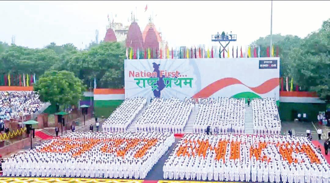 The need to decouple Atmanirbhar Bharat and Viksit Bharat