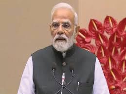 PM Modi offers support to Nepal after heavy rain losses