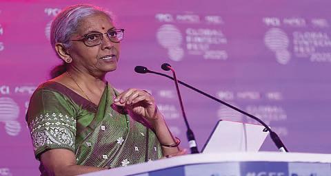 FM launches foreign currency settlement system at GIFT City