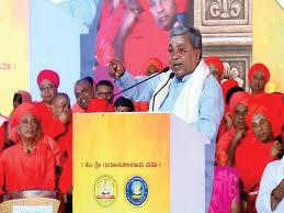 Basavanna’s principles remain relevant, promote equality: Siddaramaiah