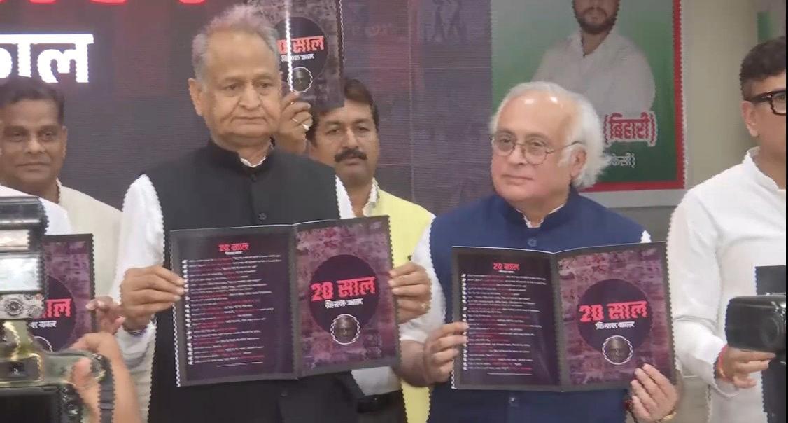 Congress releases ‘Bees Saal, Vinash Kaal’ chargesheet ahead of Bihar polls