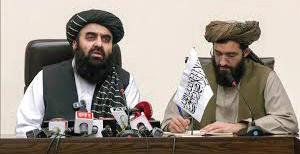 AFGHAN FM CITES 'TECHNICAL ERROR' FOR EXCLUDING WOMEN FROM PRESS CONFERENCE