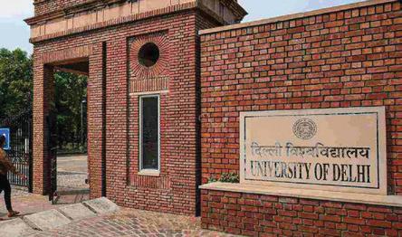 DU forms committee to probe assault on faculty member