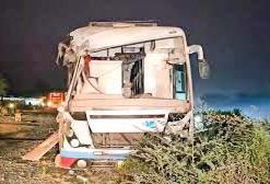 2 dead, several injured as two buses collide near Pardi bypass in Gujarat