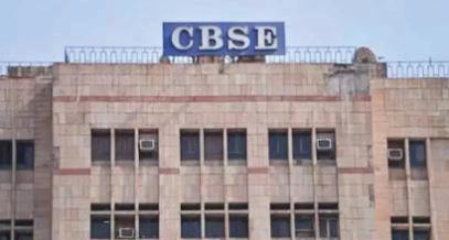 Curriculum on AI to be introduced in all schools from Class 3 onwards: