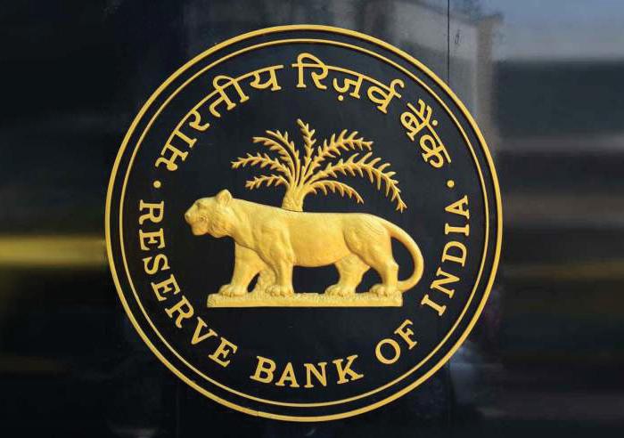 RBI sets commission rates for government bond auction