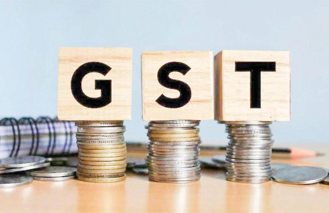 GST COLLECTIONS RISE 4.6% TO RS 1.95 LAKH CR