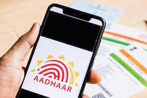 Aadhaar goes for upgrade, sets up committee to provide direction