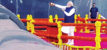 SARDAR PATEL AT 150:
