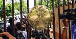 DELHI HC DISMISSES SHRAVAN GUPTA PLEA