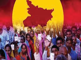 BIHAR RECORDS ROBUST VOTER TURNOUT OF 53.77%