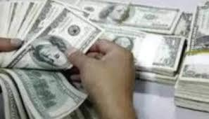 India's forex reserves dip to $704.9 bn