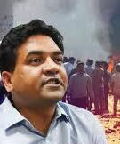 Court quashes Kapil Mishra probe