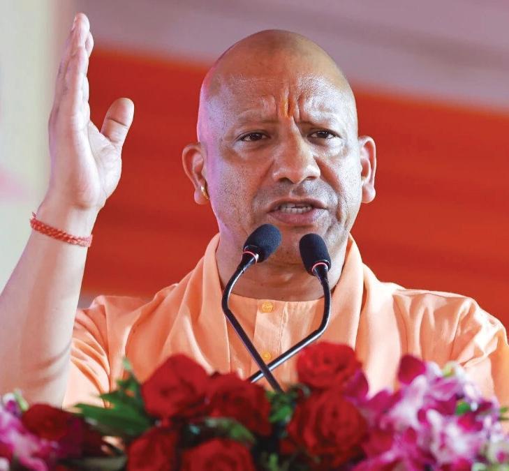 Turning Fear into Faith: How Yogi Adityanath’s ‘Mafia Land to Poor Homes’ Policy Redefined Governance