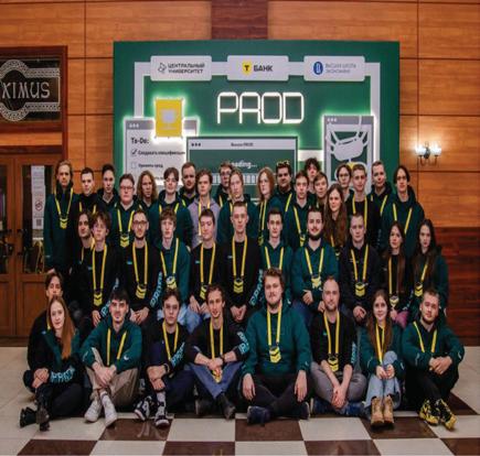 PROD, the first international software engineering olympiad, invites high schoolers from all over the world to participate