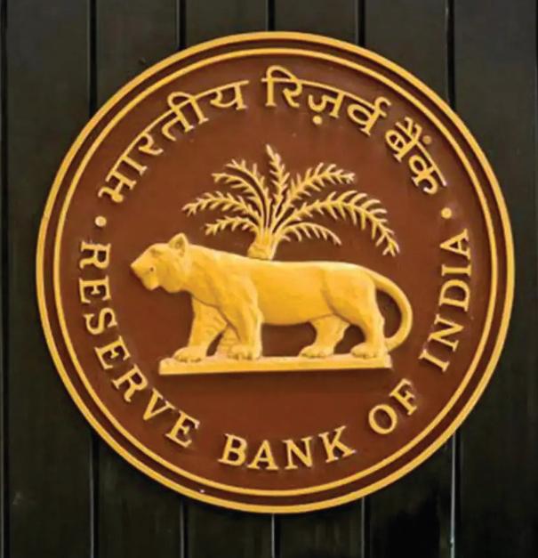 RBI LIKELY TO CUT REPO RATE BY 25 BPS IN DEC