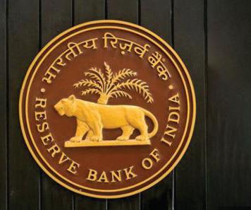 RBI announces interlinking of UPI with European instant payment TIPS